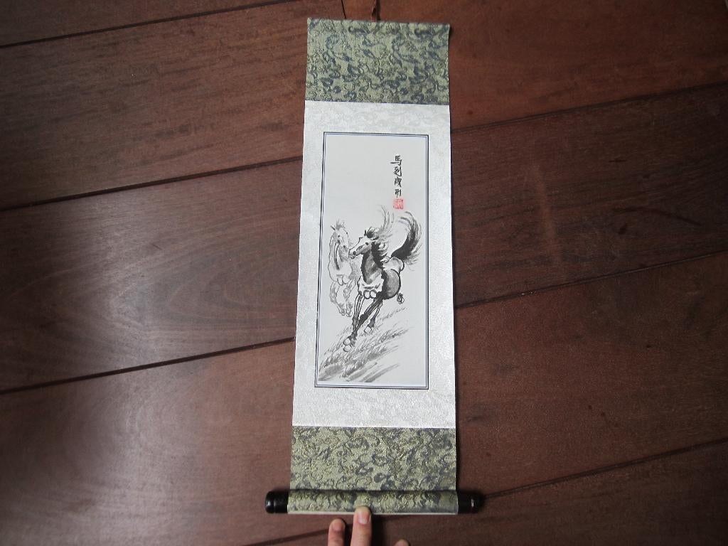 Chinees schilderij met zijderen rand #2926, Ophalen of Verzenden