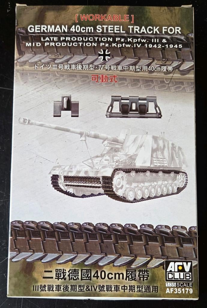AFV Club GERMAN 40cm Steel Tracks for late Pz.Kpfw.III 1:35, Overige merken, Tank, 1:32 tot 1:50, Ophalen of Verzenden