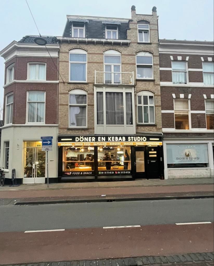 Te huur: Instapklare cafetaria / döner kebabzaak, Zakelijke goederen, Ophalen of Verzenden