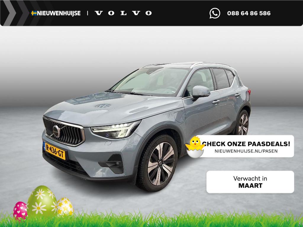 Volvo XC40 Plug-in Hybrid T5 Ultimate Bright | Trekhaak | Pa, 12 maanden, Euro 6, Hybride Elektrisch/Benzine, 3 cilinders