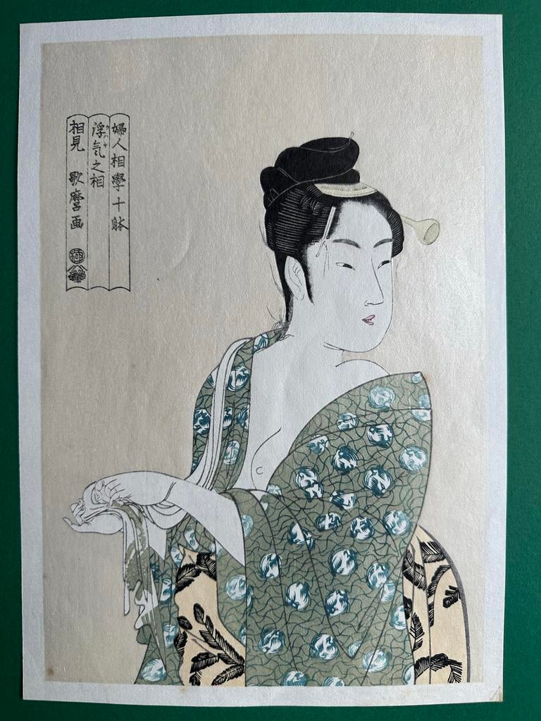 Antieke Japanse Ukiyo-e Houtsnede - Vrouw in Kimono, Antiek en Kunst, Ophalen of Verzenden