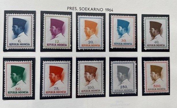 10x 1964 Pres. Soekarno, Ophalen of Verzenden, Postfris, Zuidoost-Azië