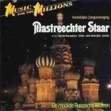 Mastreechter Maastrichter Staar LP 's CD Vinyl singles, Ophalen of Verzenden, Zo goed als nieuw, Overige formaten, Overige typen