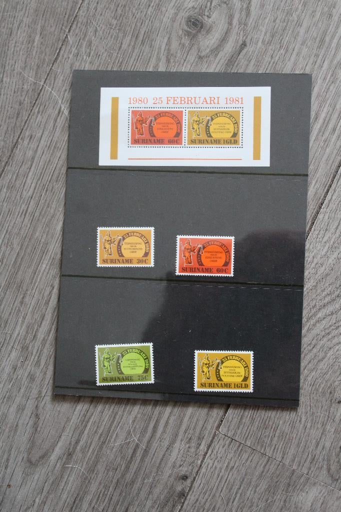 postzegels suriname, Ophalen, Postfris