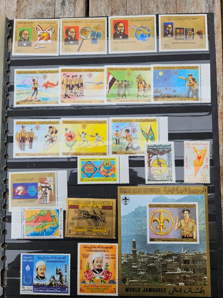 Te Koop: Postzegels Jemen Arab Republic, Ophalen of Verzenden, Postfris, Midden-Oosten