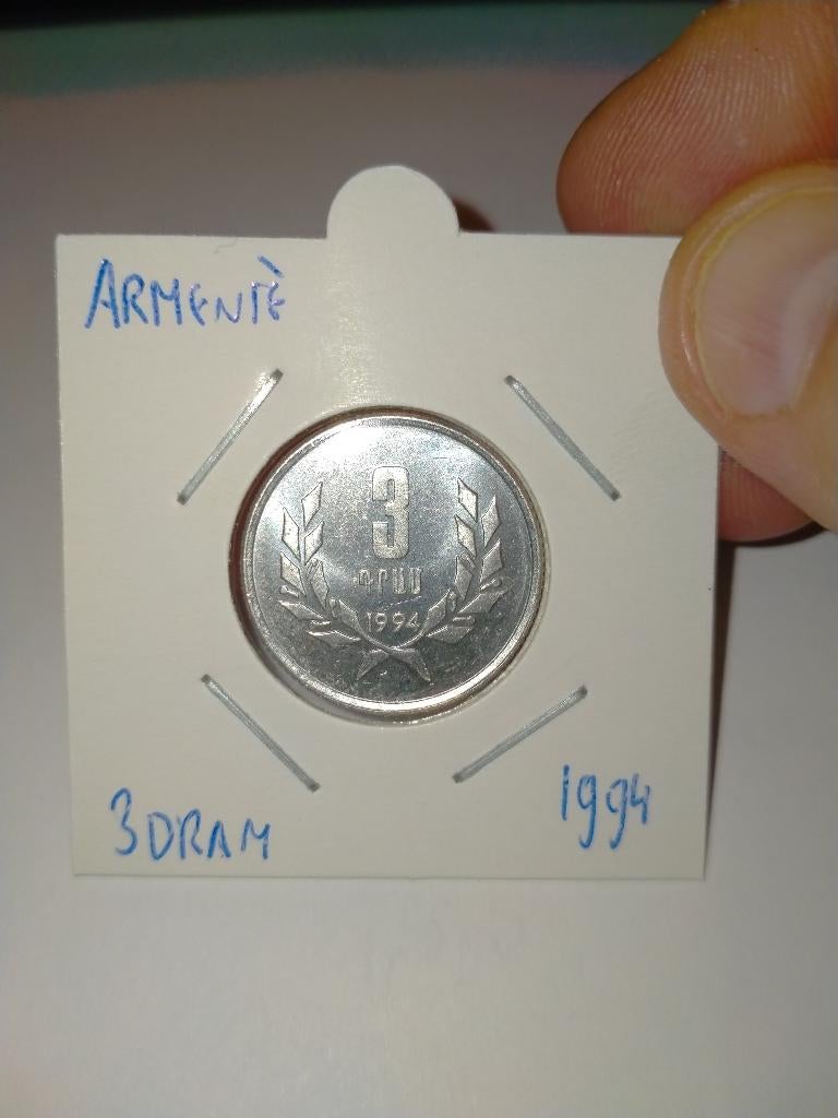 Armenië 3 Dram 1994, Verzenden, Midden-Oosten, Losse munt