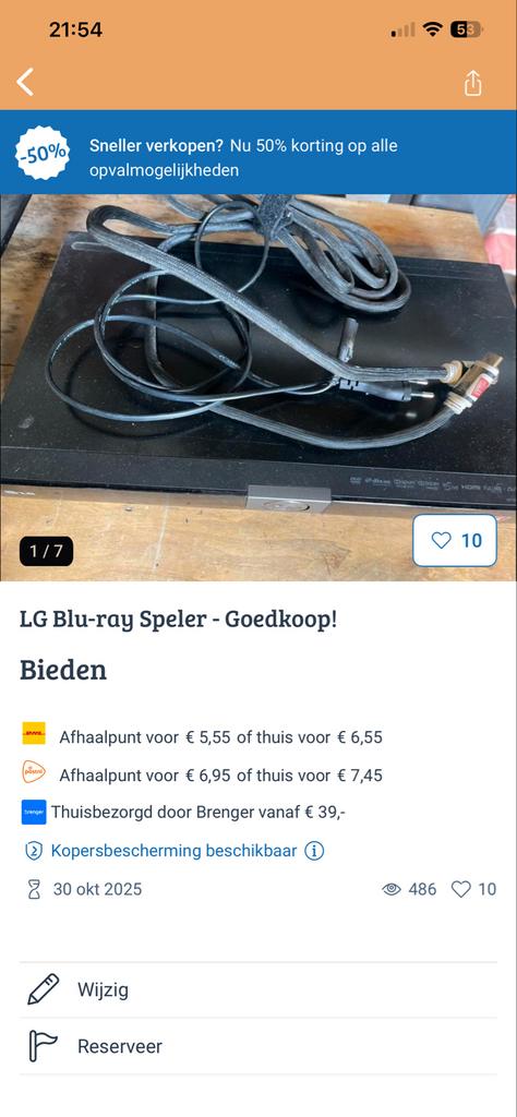 LG Blu-ray Speler - Gebruikt, Inclusief Stroomkabel, Audio, Tv en Foto, Blu-ray-spelers, Ophalen of Verzenden, Gebruikt, LG