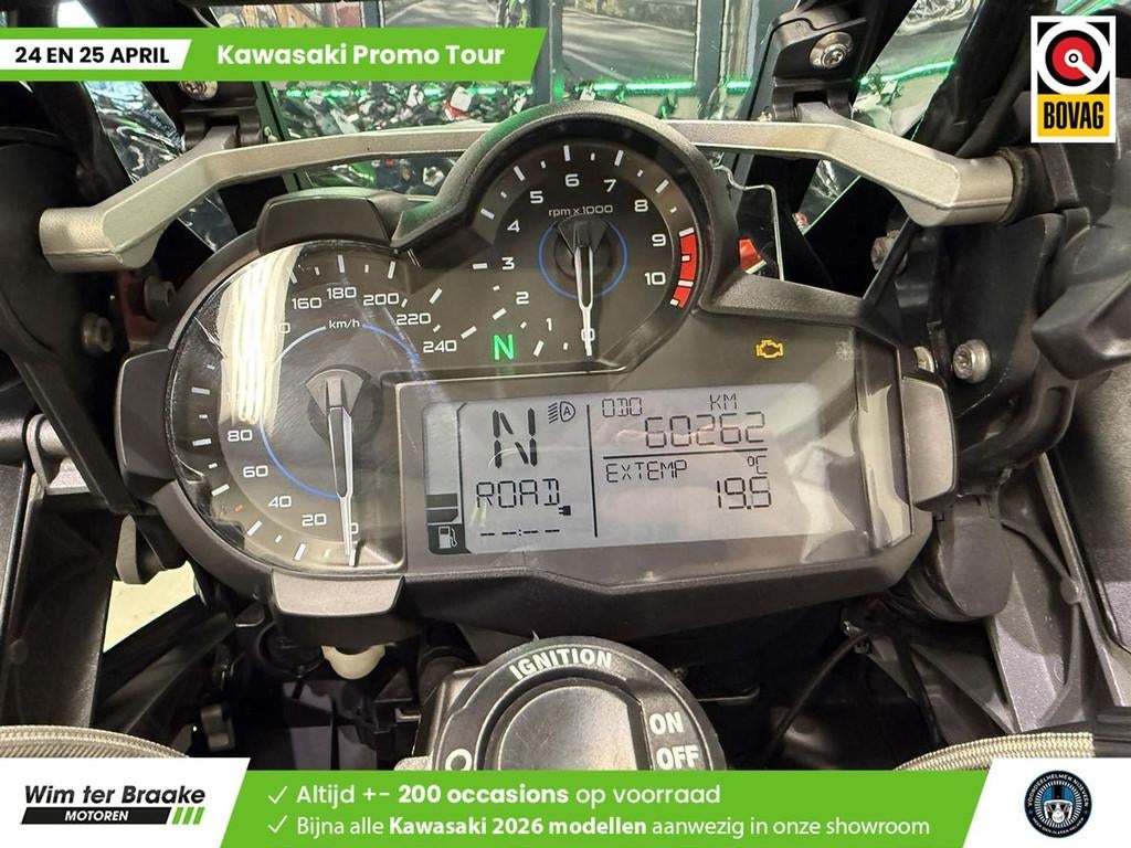 Bmw R 1200 GS ABS ASC ESA - 2017 - foto 2