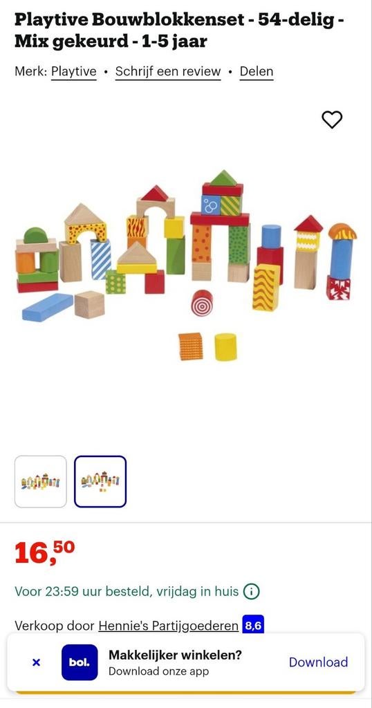 Playtive bouwblokken hout, Ophalen, Zo goed als nieuw, Overige merken