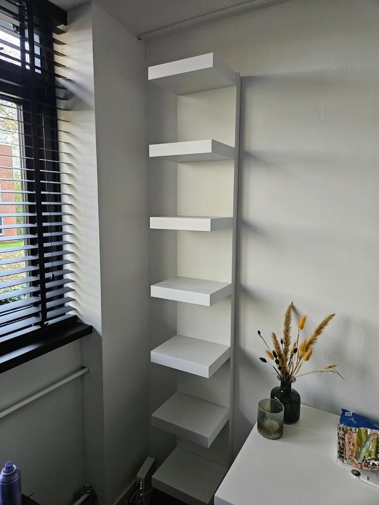 Wandrek Lack Ikea, wit, Ophalen, Zo goed als nieuw