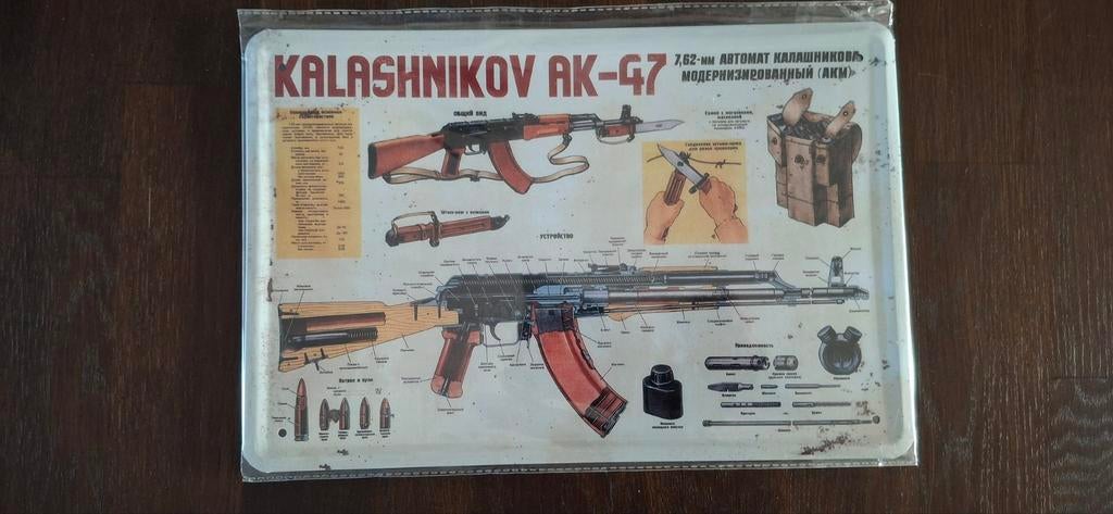 Metalen reclame bord van de Kalasjnikov, Verzamelen, Ophalen