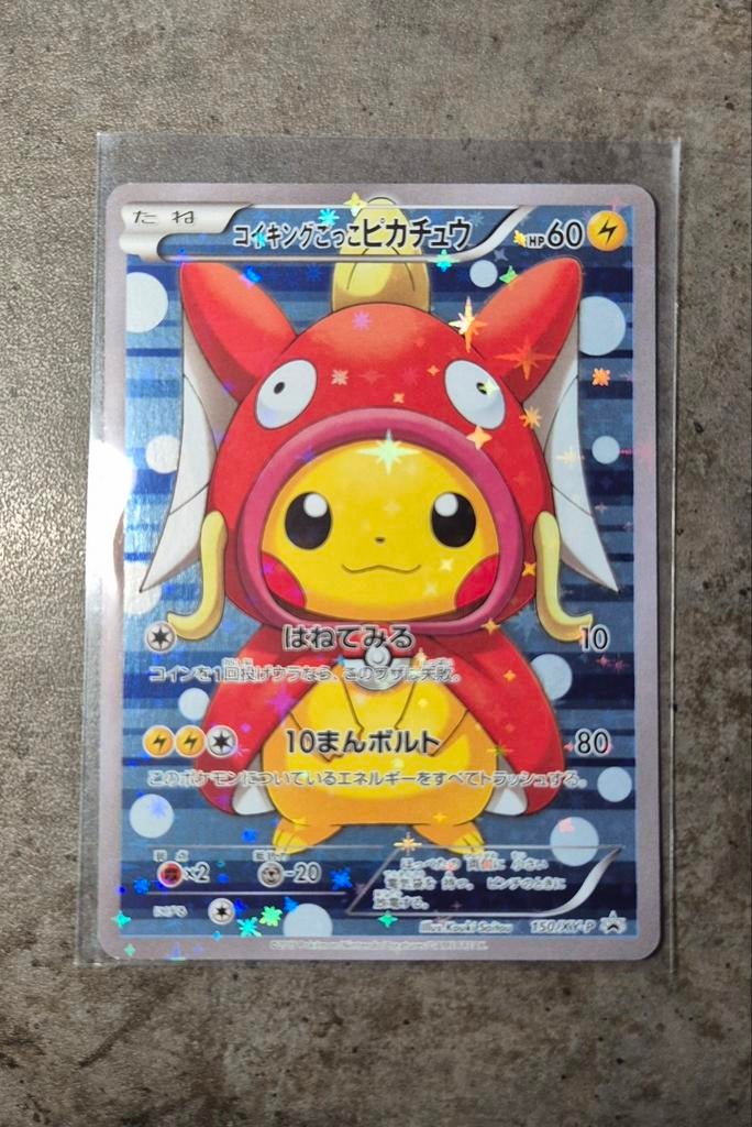 Pikachu Pretend Magikarp XY Promo Poncho #150 Near Mint, Ophalen of Verzenden, Zo goed als nieuw