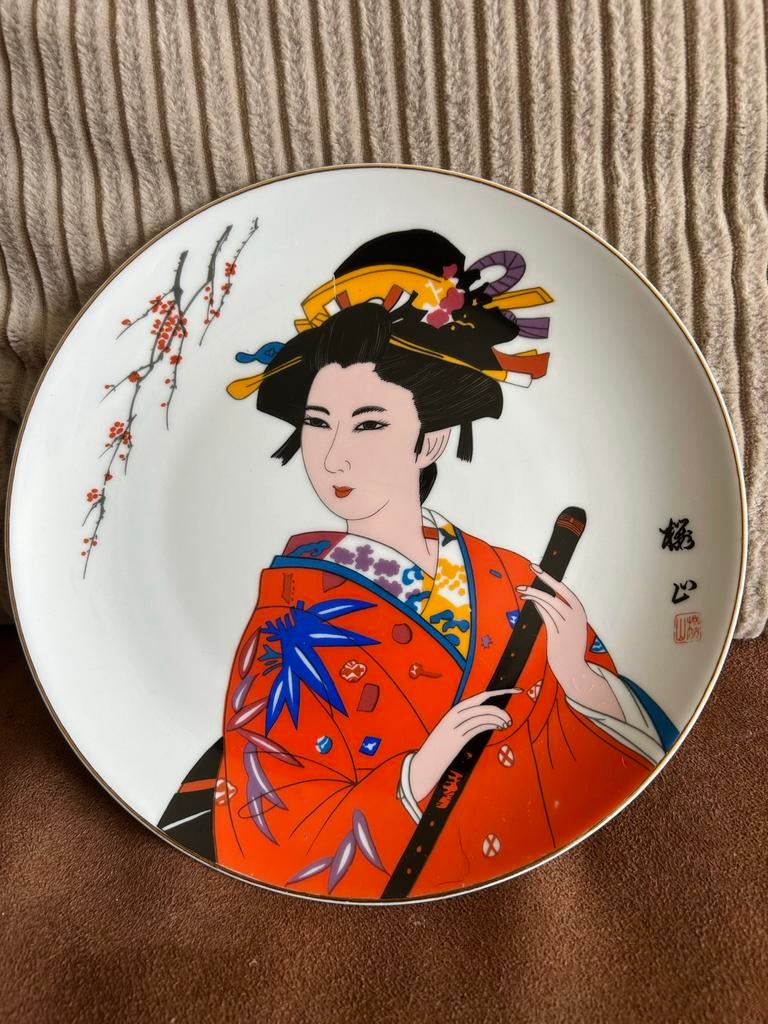 Wandbord met Japanse Geisha, Ophalen of Verzenden