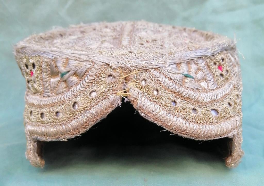 Mutsje Afghanistan of omstreken, Ophalen of Verzenden