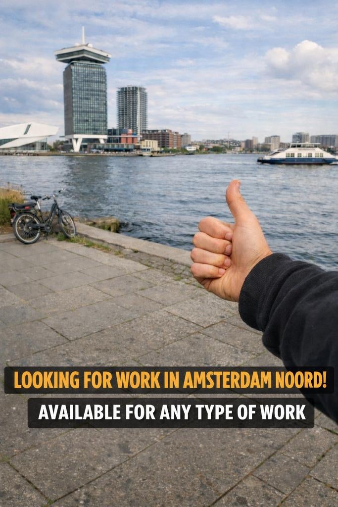 op zoek naar een baan, Vacatures