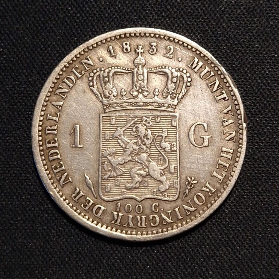 1 gulden 1832, Postzegels en Munten, Munten | Nederland, 1 gulden, Verzenden, Zilver, Koning Willem I