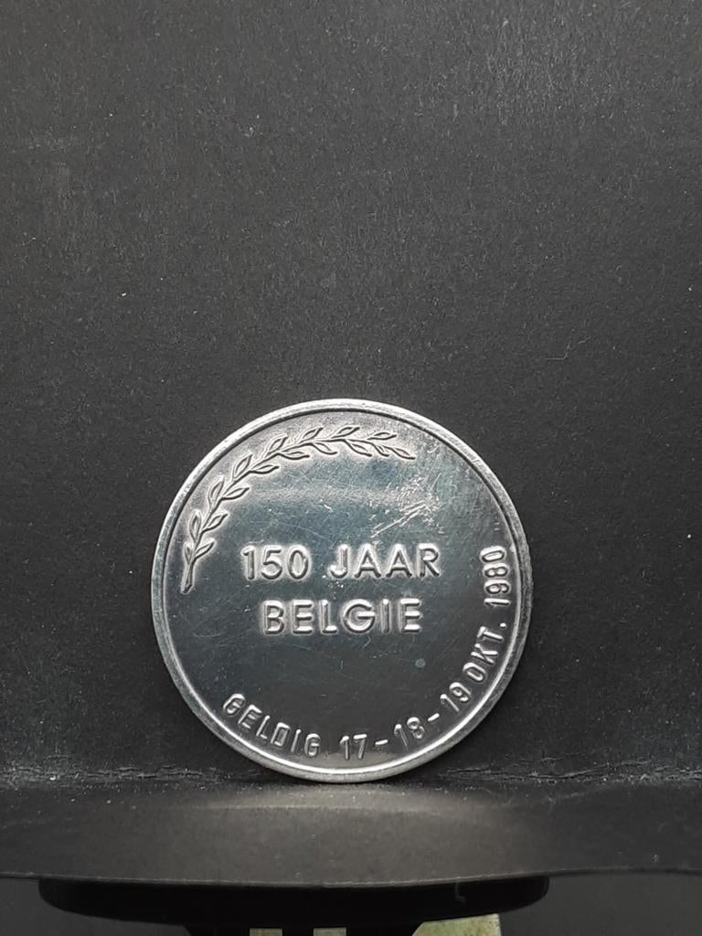 Zilveren penning 150 jaar België, Ophalen of Verzenden, Zilver