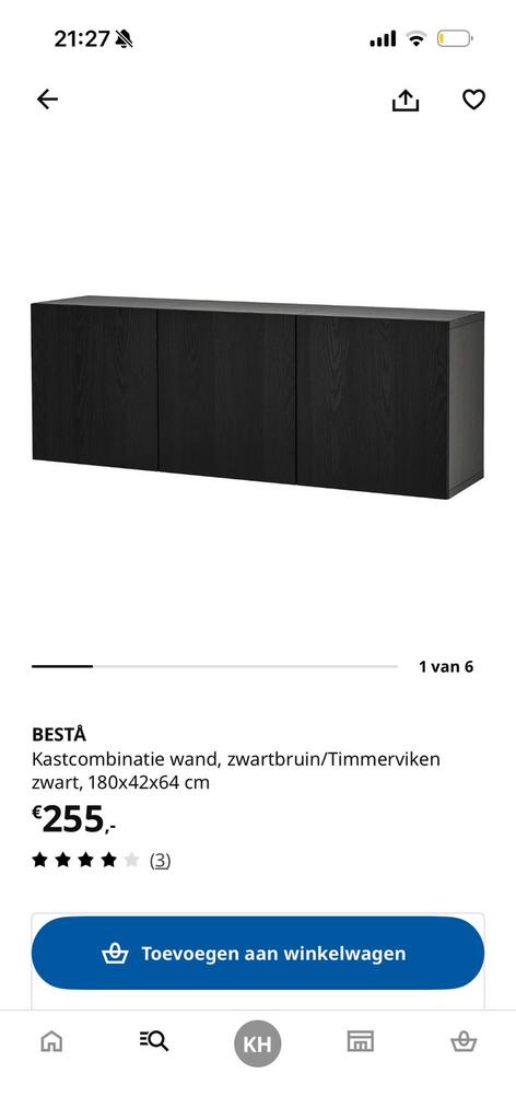 dressoir zwart/bruin, Ophalen, 150 tot 200 cm, Zo goed als nieuw, 25 tot 50 cm