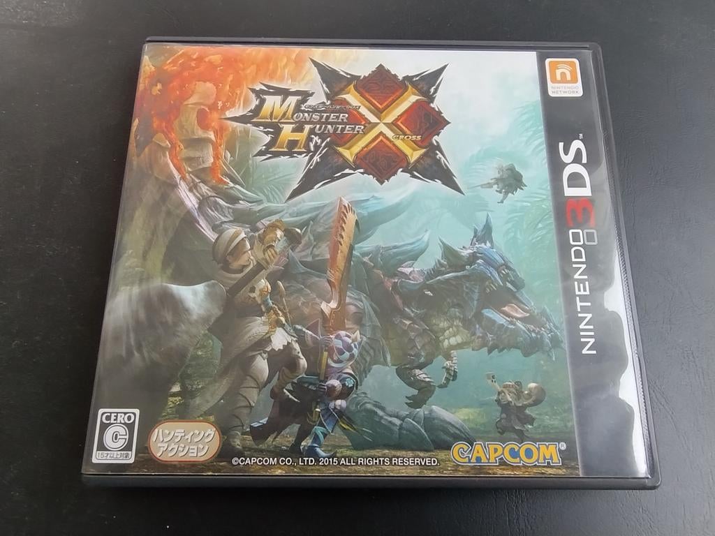 Monster Hunter X 3DS Japans, Spelcomputers en Games, Ophalen of Verzenden