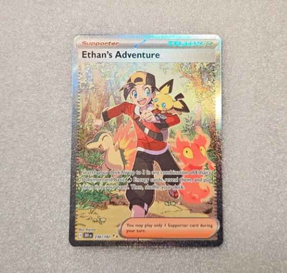 Ethan's adventure #236 destined rivals, Ophalen of Verzenden, Zo goed als nieuw, Losse kaart, Foil