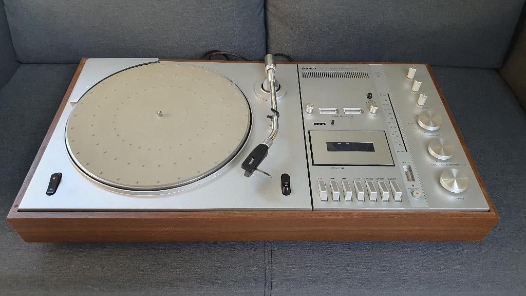 YAMAHA MS2B + YAMAHA NS 625, Ophalen, Overige merken