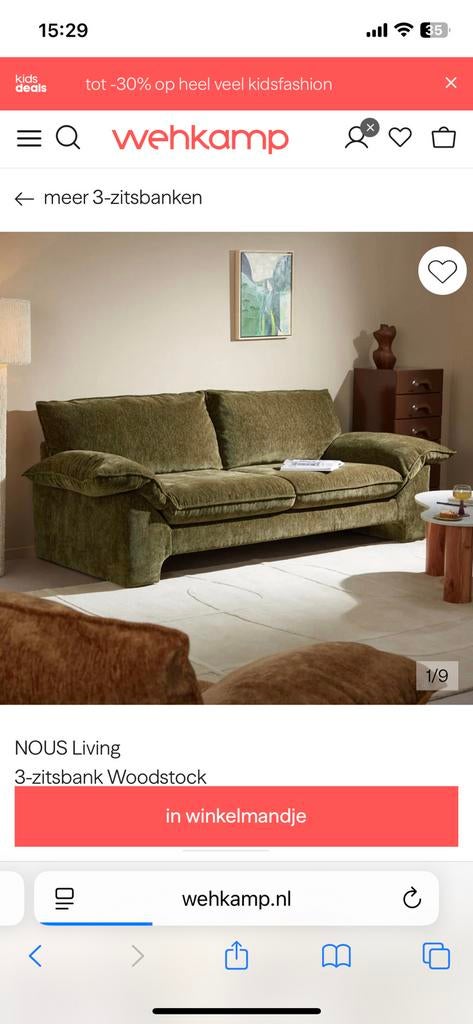 Nous living velvet bank donkergroen., Ophalen, 250 tot 300 cm, Tweepersoons, 75 tot 100 cm