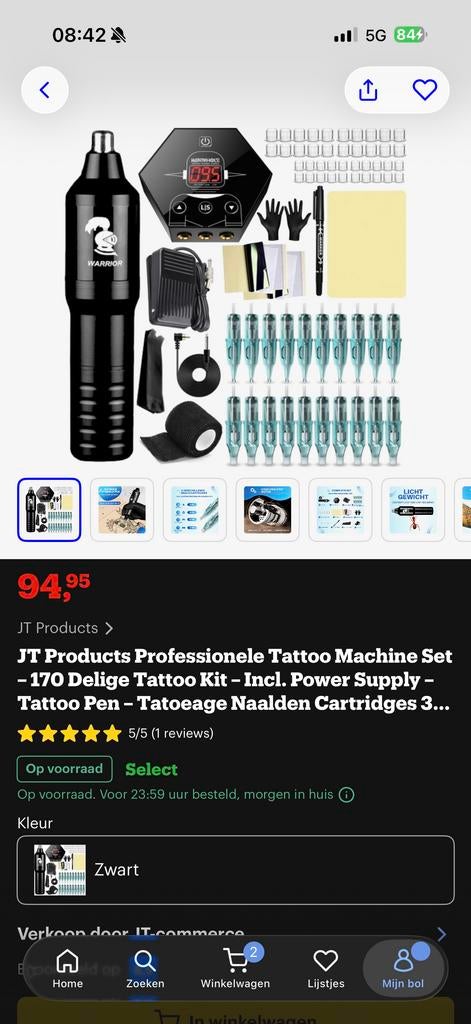 Tattoo machine, Ophalen of Verzenden, Nieuw