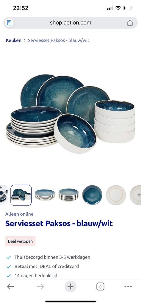 Gezocht: serviesset Paksos Action, Ophalen of Verzenden, Zo goed als nieuw, Overige stijlen