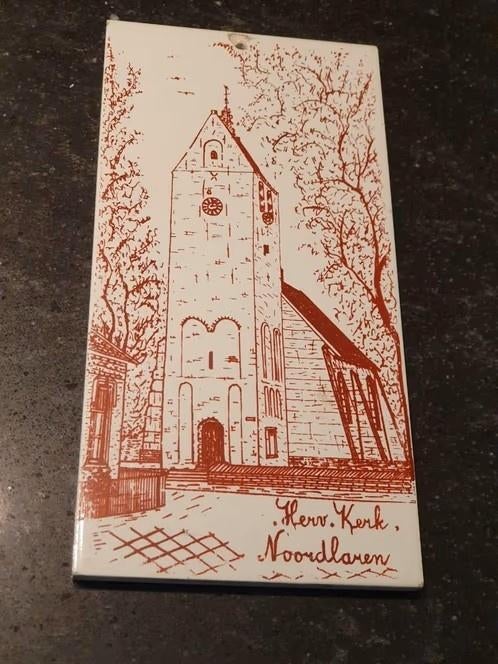tegel sphinx Hervormde Kerk Noordlaren Bartholomeüskerk, Antiek en Kunst, Ophalen