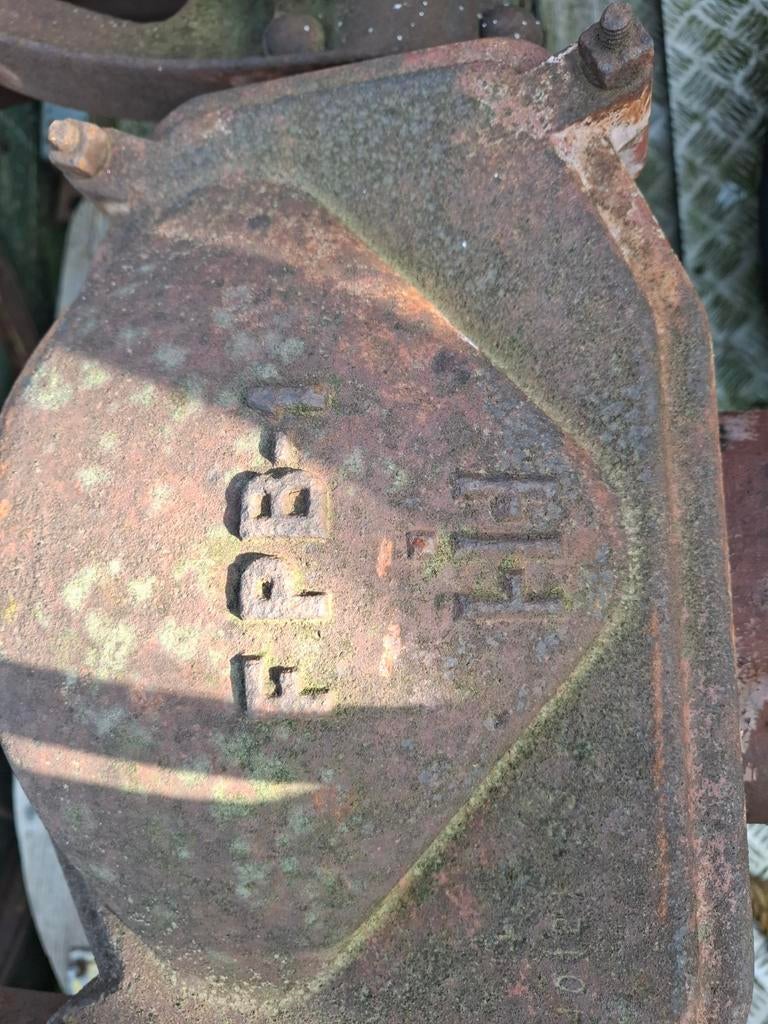 Div hooibouwmachines IHC - McCormick-Deering, Ophalen of Verzenden