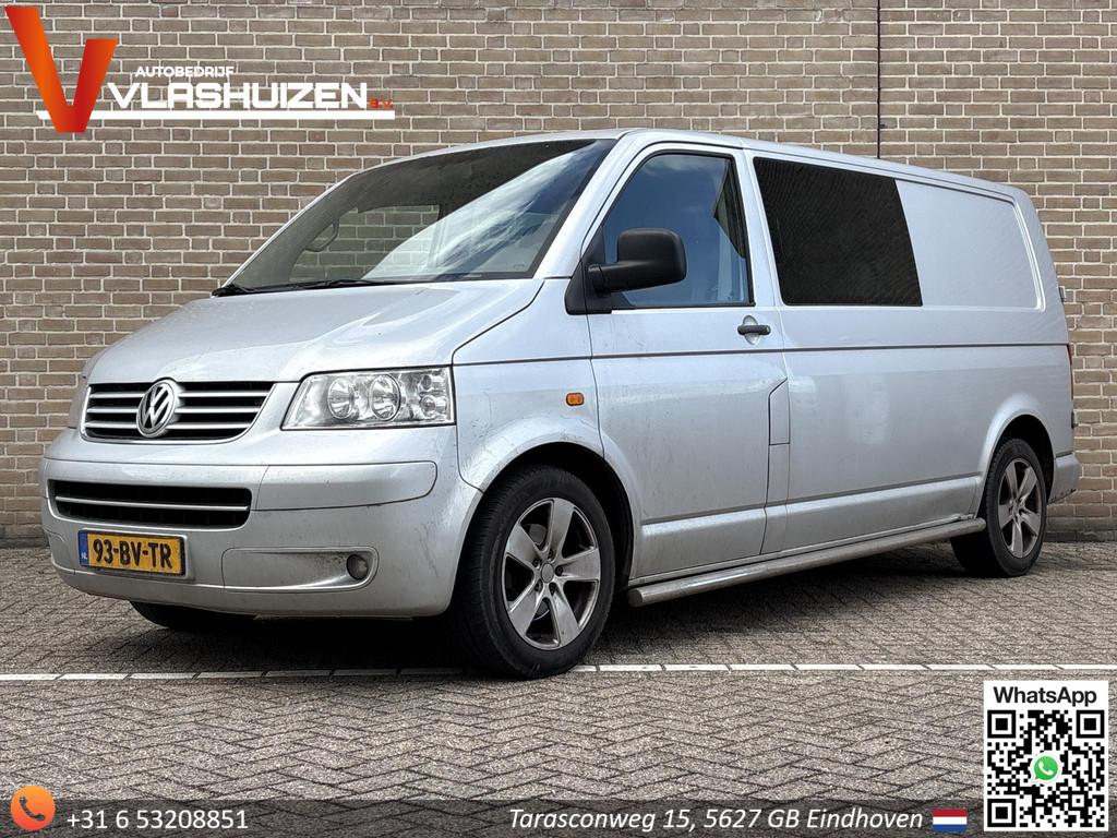 Volkswagen Transporter 2.5 TDI 340 Comfortline Dubbel Cabine, Auto's, Voorwielaandrijving, Stof, Gebruikt, Volkswagen