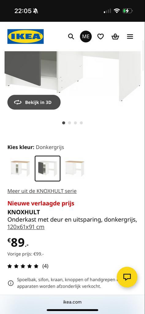 IKEA KNOXHULT wasmachine kast - nieuw gemonteerd, Ophalen of Verzenden, Nieuw