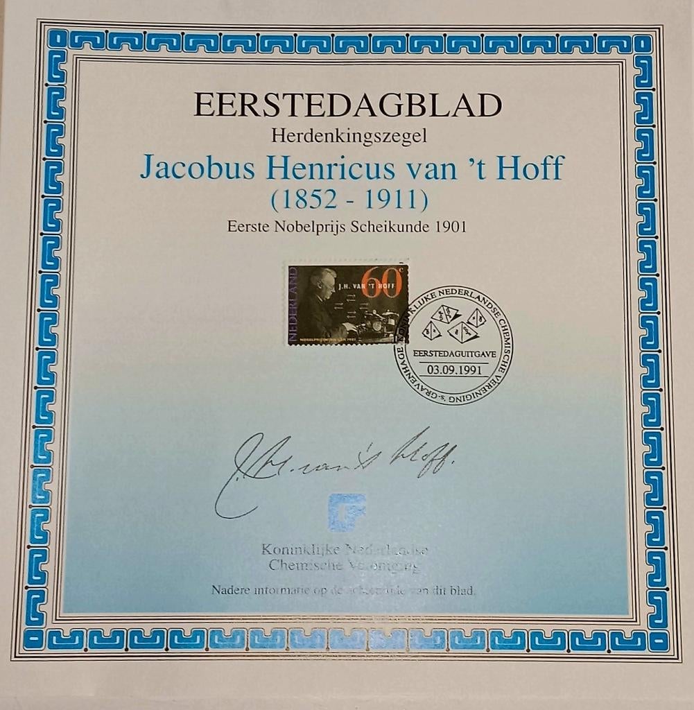 Eerstedagblad Jacobus Henricus van 't Hoff Herdenkingszegel, Ophalen of Verzenden