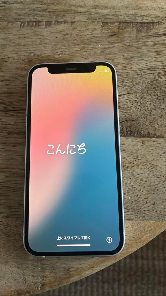 Iphone 12 mini, Telecommunicatie, Mobiele telefoons | Apple iPhone, Ophalen, 75 %, IPhone 12 Mini, Wit