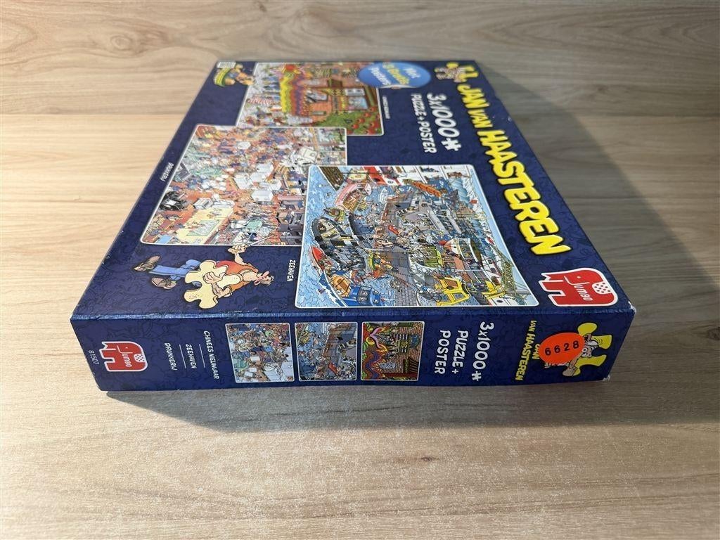 Jan van Haasteren - chinees nieuwjaar - drukkerij - zeehaven, Ophalen of Verzenden, 500 t/m 1500 stukjes, Zo goed als nieuw