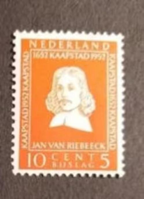 nederland nvph 580 (ongebr), Postzegels en Munten, Postzegels | Nederland, Verzenden, Na 1940, Postfris