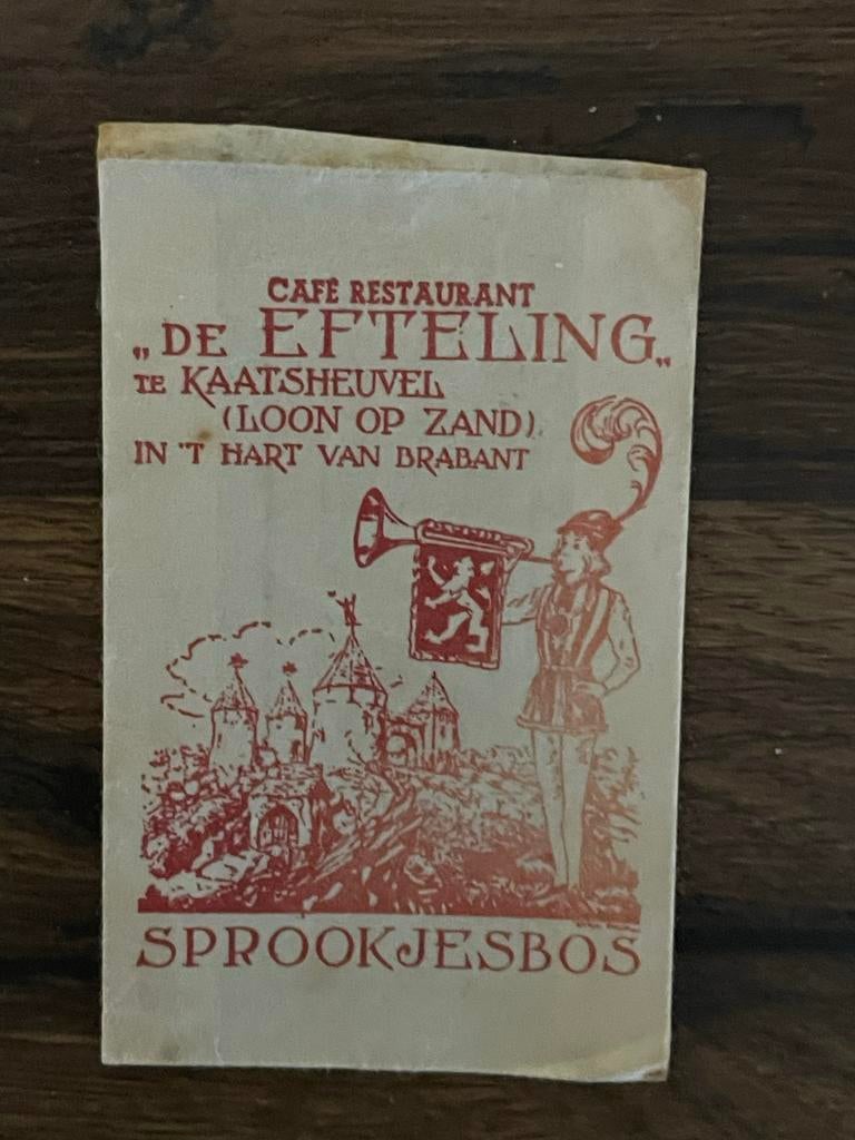 Vintage Efteling Café Restaurant suikerzakje, Verzamelen, Efteling, Ophalen of Verzenden, Gebruikt, Overige typen