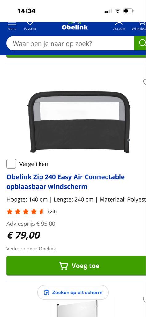 Obelink Zip 240 Easy Air Connectable opblaasbaar windscherm, Caravans en Kamperen, Ophalen, Nieuw