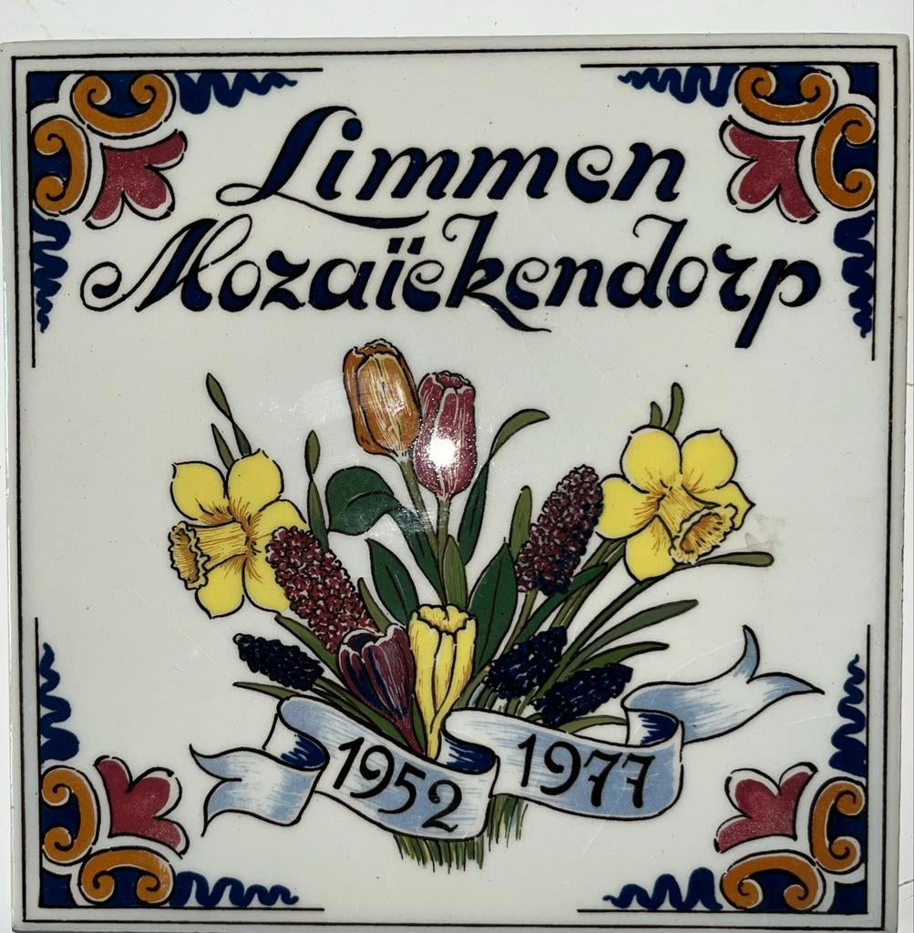 Tegel Limmen Mozaïekendorp 1952-1977 bloemen, Ophalen of Verzenden