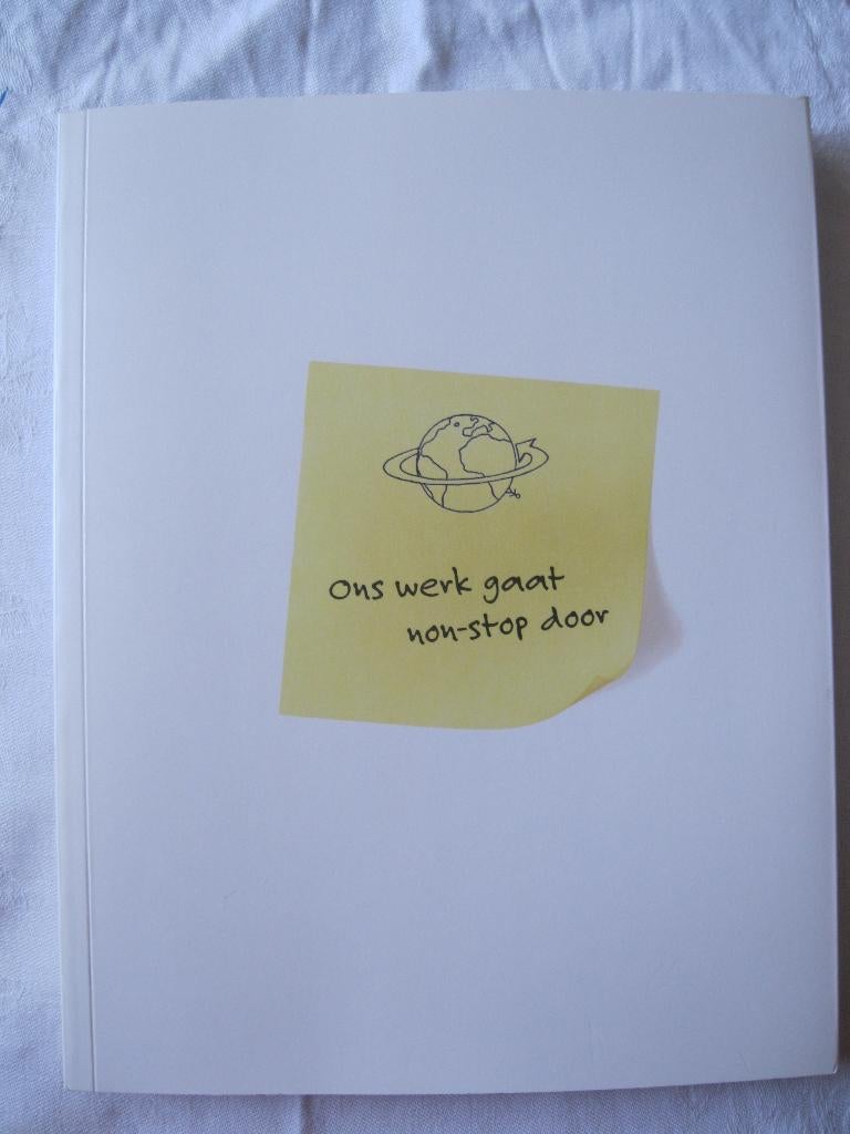 overig: nieuw Ikea, Ons werk gaat non-stop door, Ophalen of Verzenden, Nieuw, Ikea