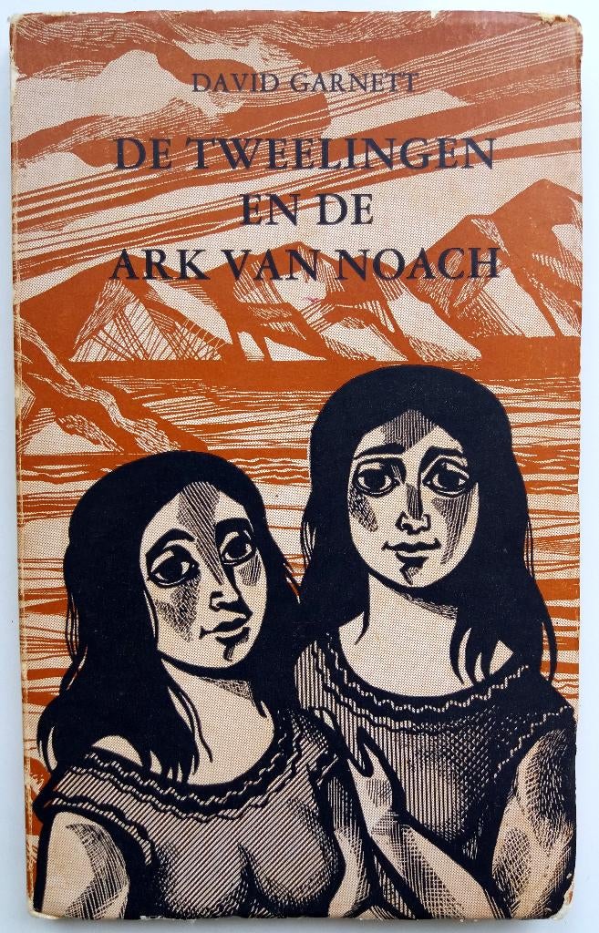David Garnett - De tweelingen en de Ark van Noach, Antiek en Kunst, Ophalen of Verzenden