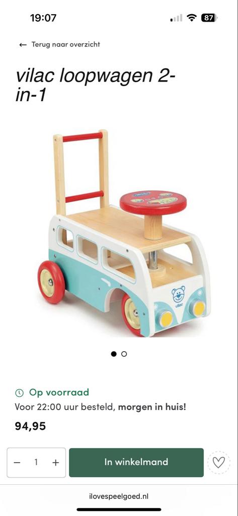 Vilac Houten Loopauto - Perfect voor de Kleintjes!, Ophalen of Verzenden, Gebruikt, Loopvoertuig