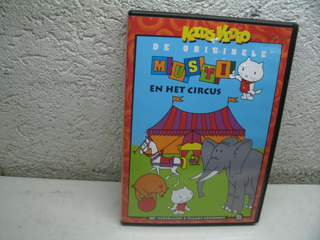 dvd 262k musti en het circus, Cd's en Dvd's, Dvd's | Kinderen en Jeugd, Alle leeftijden, Ophalen of Verzenden, Zo goed als nieuw
