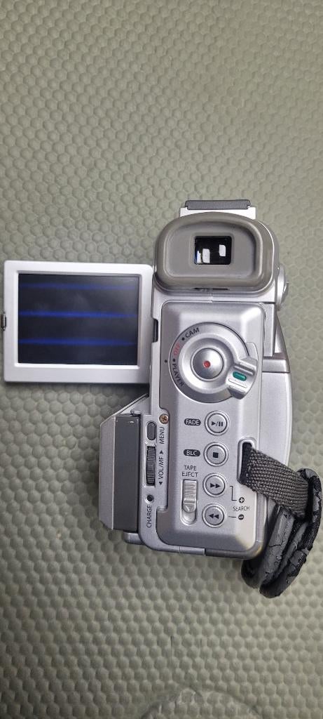 camera Medion MD41859   defect!!!!!!!!, Audio, Tv en Foto, Fotocamera's Digitaal, Ophalen of Verzenden, Niet werkend, Overige Merken