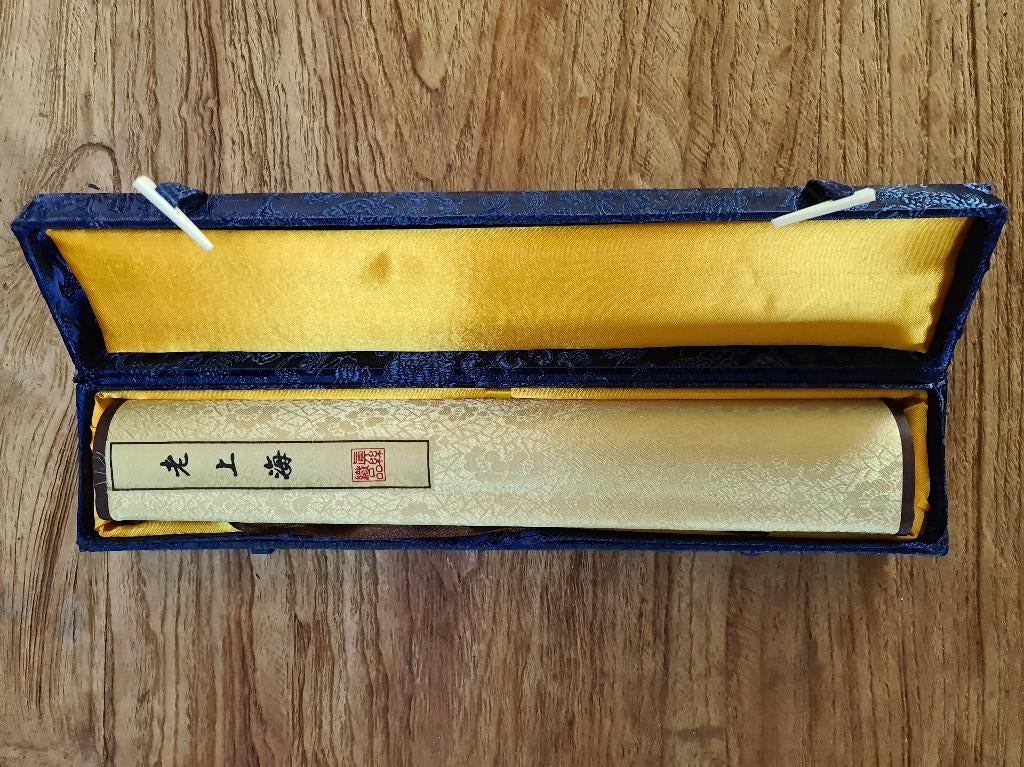 Chinees rol panorama haven Shanghai geweven 30x200cm China, Ophalen of Verzenden, Zo goed als nieuw