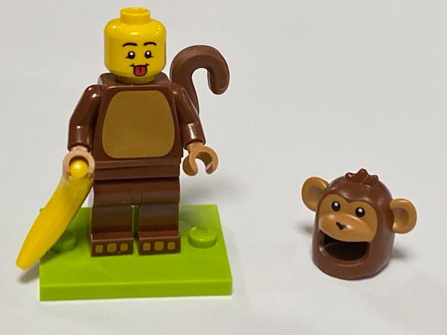 Lego Series 28 col28-4 Monkey Costume Fan, Ophalen of Verzenden, Nieuw, Complete set, Lego