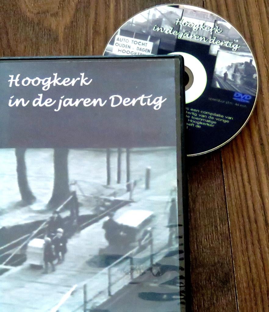 dvd HOOGKERK (Gr) in de jaren dertig - Assen 2007, Ophalen of Verzenden