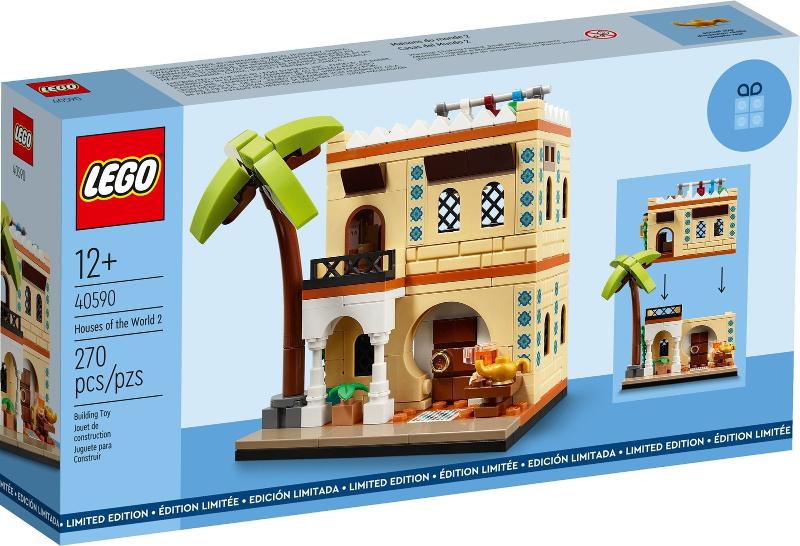 Lego Houses of the world 2, Kinderen en Baby's, Speelgoed | Duplo en Lego, Lego, Lego, Lego, Nieuw