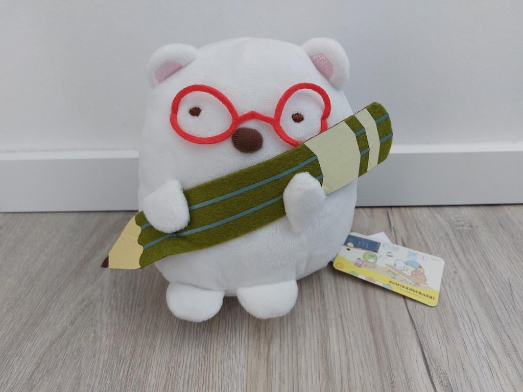 Nieuw! Knuffel summiko summikogurashi tonkatsu beer K9623, Ophalen of Verzenden