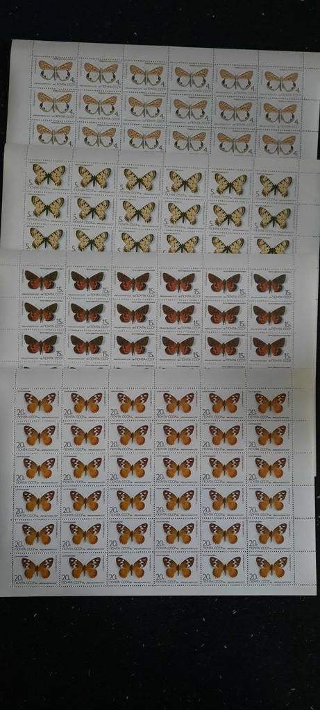 Rusland postzegels vlinderserie postfris, Ophalen of Verzenden, Postfris